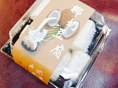 -UH祐禾(光谷世界城店)