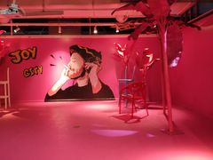 -骑鹅公社(南开大悦城店)