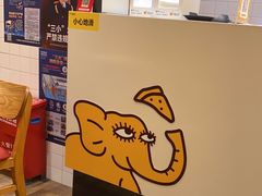 -尊宝比萨(平湖双拥街店)