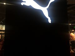 -PUMA品牌自营折扣店(武汉永旺梦乐城店)