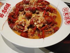 -回·龙虾铺·盆盆蟹·烧烤大排档(回龙观店)