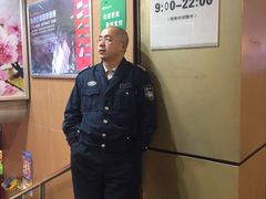 -重百超市(解放碑新华店)