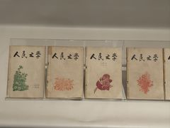 -四川美术馆