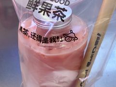 -地标广场