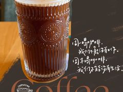 -雕刻时光咖啡馆(北师大店)