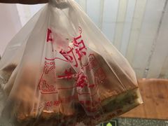 苹果派-中关村茶点