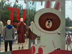-VT101维多利广场