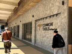 -Common Table · Brunch & Coffee