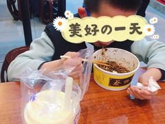 -蔡林记(黄鹤楼店)