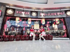 -万达广场(沈阳铁西店)