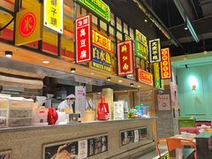 自助取餐区-弄堂小笼包(西青中北永旺购物中心店)