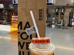 -喧闹·东方大气茶(鹅岭二厂店)
