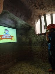 -探洞工场(重庆爱琴海旗舰店)