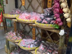 -苏州市吴中区光福窑上花果蜜饯厂