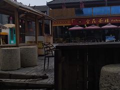 -茯茶镇