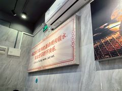 -有章牛杂(石厦店)