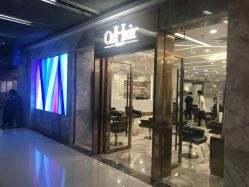 -OnHair 旗舰店