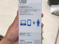 -三井奥特莱斯购物城(爵士之梦长岛店)