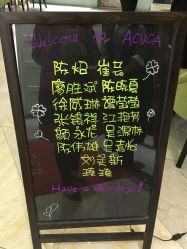 -爱城婚纱摄影·品质严选店