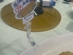 -顺德渔村·岭南一号