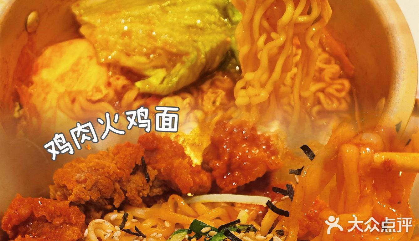 探店 | 二朴炸鸡社🍗谁能拒绝一口裹满芝士的炸鸡