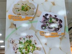 -文辉墨鱼丸大王(铜锣湾渣甸街总店)