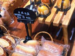 -原麦世家(府琛大厦店)