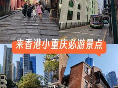 -大馆(前中区警署建築群)
