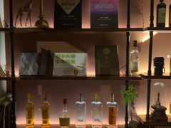 -MAYBE 威士忌 coffee&bar·清吧