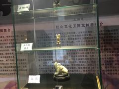 珍宝博物馆-西安世博园