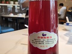 -梅飞酒家(名辉豪庭店)