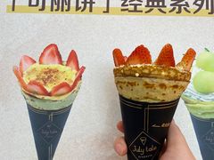 -July tale·可丽饼(德基广场店)