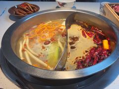-芈重山老火锅(广州首店)