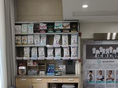 -谐和益家动物医院·免疫绝育·血液透析·宠保定点医院(高新伊藤分院)