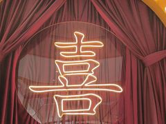 -顺粤楼·粤菜·点心(融创茂店)