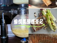 -量子制造·元创意料理(李公堤店)