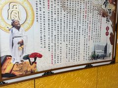 -中国中医科学院望京医院(院本部)