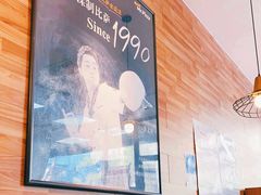 -米斯特比萨(望京西园店)