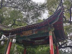 -北山公园