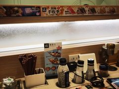 -濱寿司(高新伊藤店)