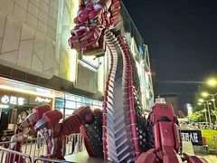 -凯德广场(学府店)