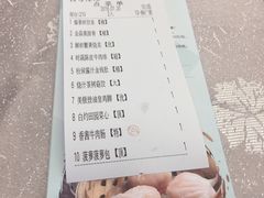 -汤臣·空中餐厅·严选粤菜(石湾世博广场店)