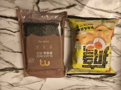 -麦德龙(浦东店)