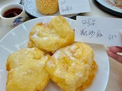 -轩记海鲜餐厅·四十五年老字号·经典粤菜(西区彩虹店)