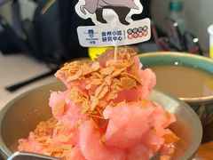 -包整·丝娃娃(一览甲秀楼风景店)