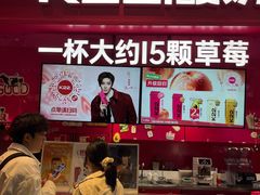 -美罗城
