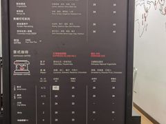 -Gee Coffee Roasters (万象城店)