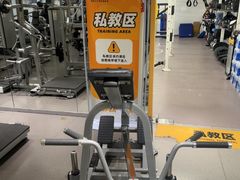 -超鹿运动(大唐世家店)