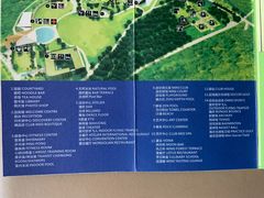 -Club Med地中海俱乐部·桂林度假村