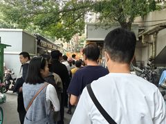 -正味斋锅巴菜(西北角店)